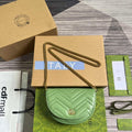 Gucci 746431 GG Marmont Matelass¨¦ Chain Mini Bag Green