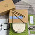 Gucci 746431 GG Marmont Matelass¨¦ Chain Mini Bag White
