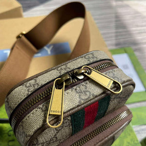 Gucci 752565 Ophidia GG Mini Bag Brown - Default Title - View 6