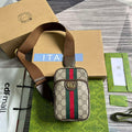 Gucci 752565 Ophidia GG Mini Bag Brown - Default Title - View 1