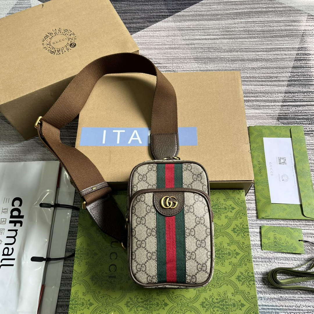 Gucci 752565 Ophidia GG Mini Bag Brown - Default Title - View 1