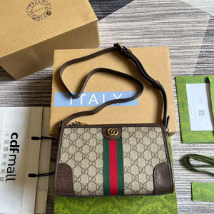 Gucci 752581 Ophidia GG Messenger Bag Brown - Default Title - View 1