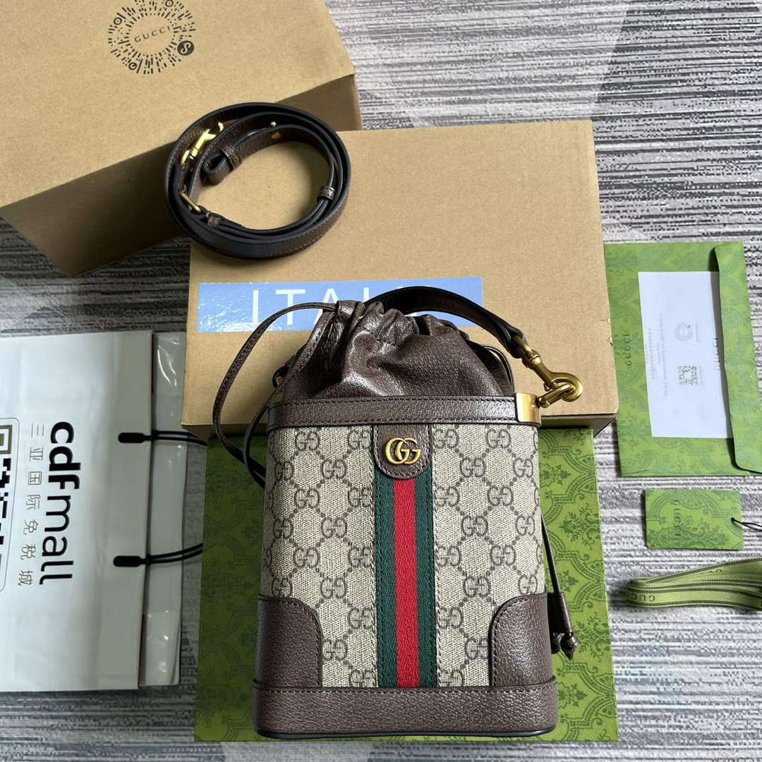 Gucci 752583 Ophidia GG Bucket Bag Brown - Default Title - View 1