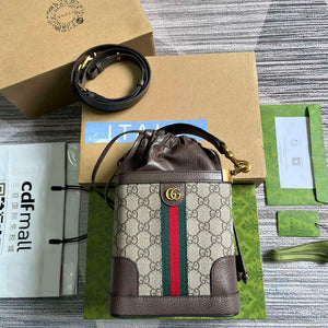 Gucci 752583 Ophidia GG Bucket Bag Brown - Default Title - View 1