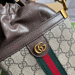 Gucci 752583 Ophidia GG Bucket Bag Brown - Default Title - View 6