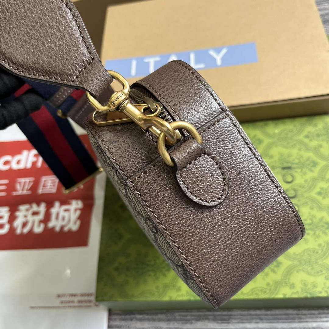 Gucci 752591 Ophidia Gg Small Shoulder Bag Brown - Default Title - View 3