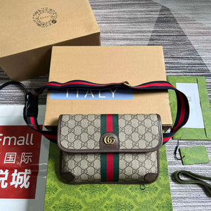 Gucci 752597 Ophidia GG Small Belt Bag Brown - Default Title - View 1