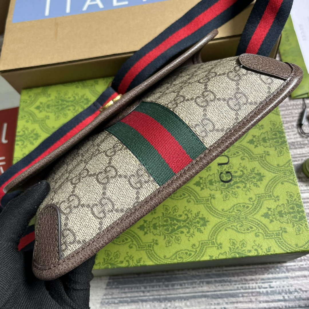 Gucci 752597 Ophidia GG Small Belt Bag Brown - Default Title - View 7