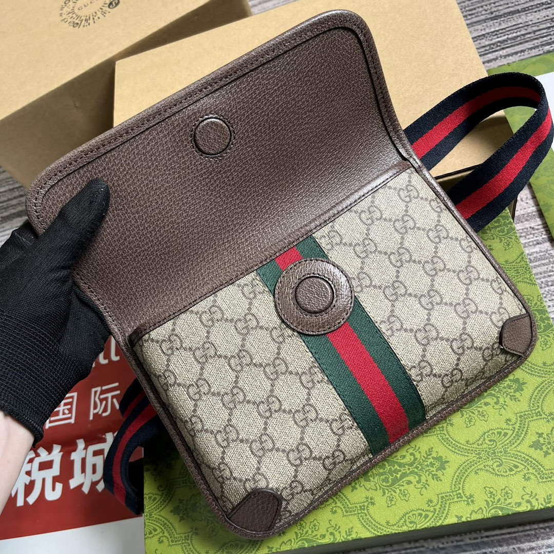 Gucci 752597 Ophidia GG Small Belt Bag Brown - Default Title - View 8