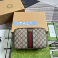 Gucci 760019 Gucci Savoy Toiletry Case With Web Brown - Default Title - View 1