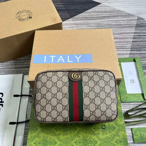 Gucci 760019 Gucci Savoy Toiletry Case With Web Brown - Default Title - View 1