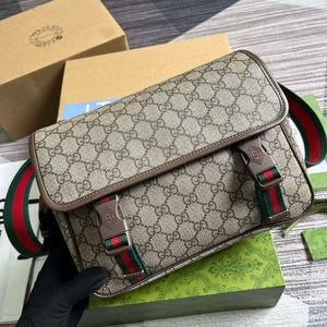 Gucci 760123 GG Messenger Bag Bronw - Default Title - View 5