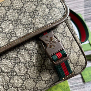 Gucci 760123 GG Messenger Bag Bronw - Default Title - View 7