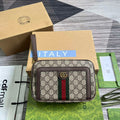 Gucci 760245 Ophidia GG Pouch Bag Brown - Default Title - View 1