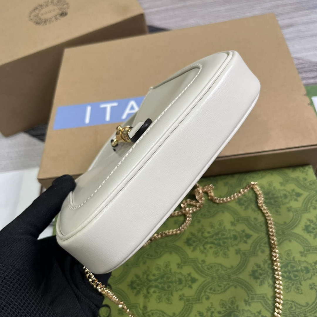 Gucci 760249 Jackie 1961 Super Mini Bag White