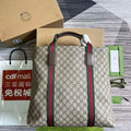 Gucci 763287 GG Tender Medium Tote Bag Beige - Default Title - View 1