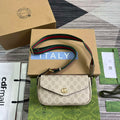 Gucci 764961 Ophidia Mini Bag Oatmeal