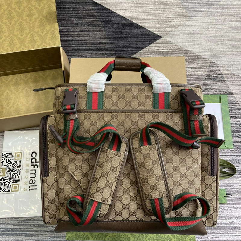 Gucci 768116 Original GG Diaper Bag Brown - Default Title - View 2