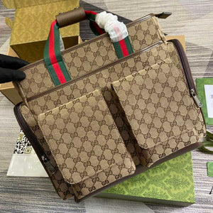 Gucci 768116 Original GG Diaper Bag Brown - Default Title - View 4