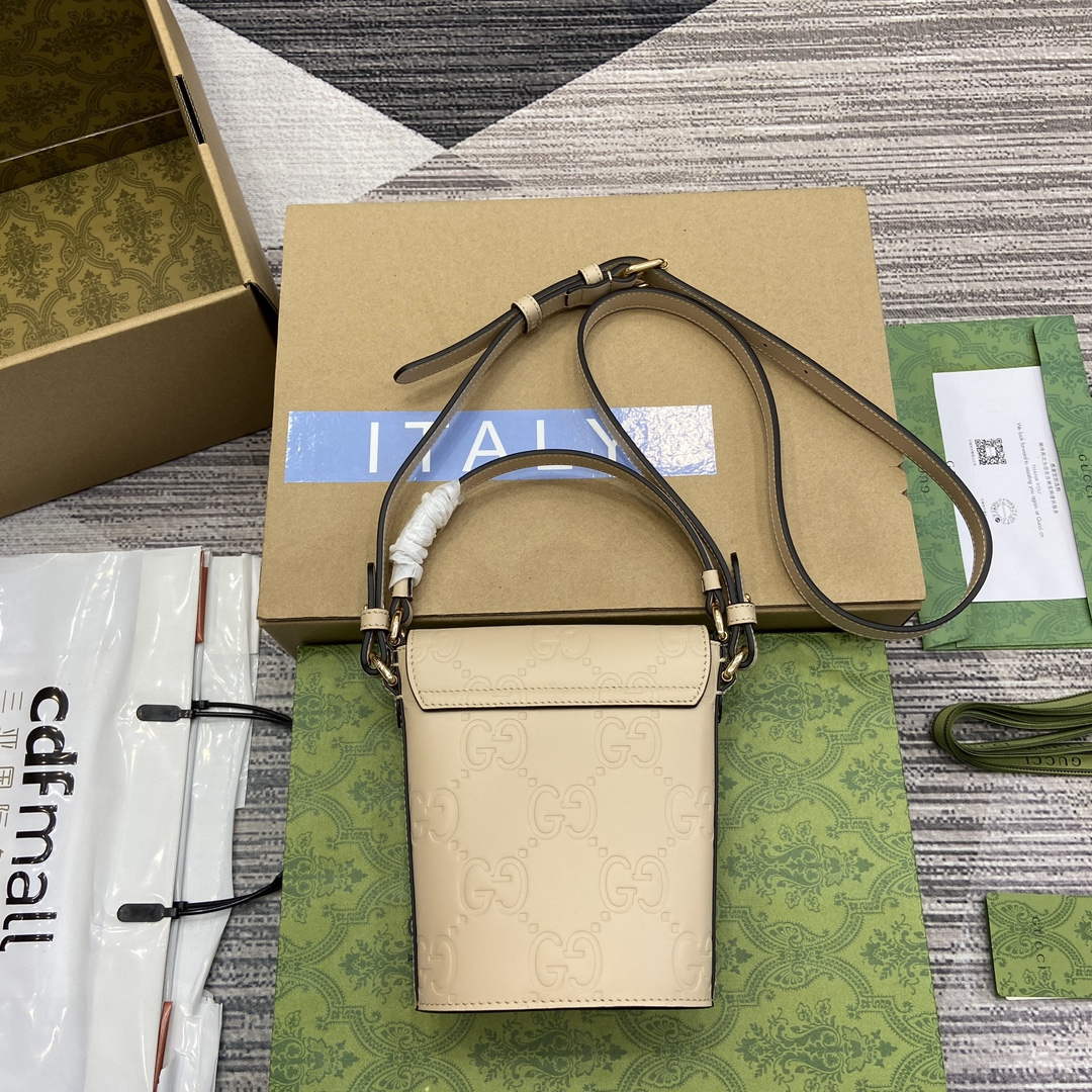 Gucci 772795 GG Super Mini Bucket Bag Light Beige