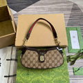 Gucci 786015 Gucci Moon Side Mini Shoulder Bag Brown - Default Title - View 1