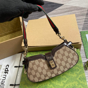 Gucci 786015 Gucci Moon Side Mini Shoulder Bag Brown - Default Title - View 4