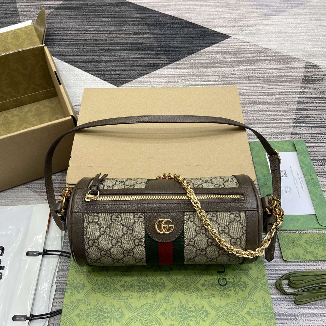 Gucci 795194 Ophidia Small Shoulder Bag Brown