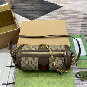 Gucci 795194 Ophidia Small Shoulder Bag Brown - Default Title - View 2