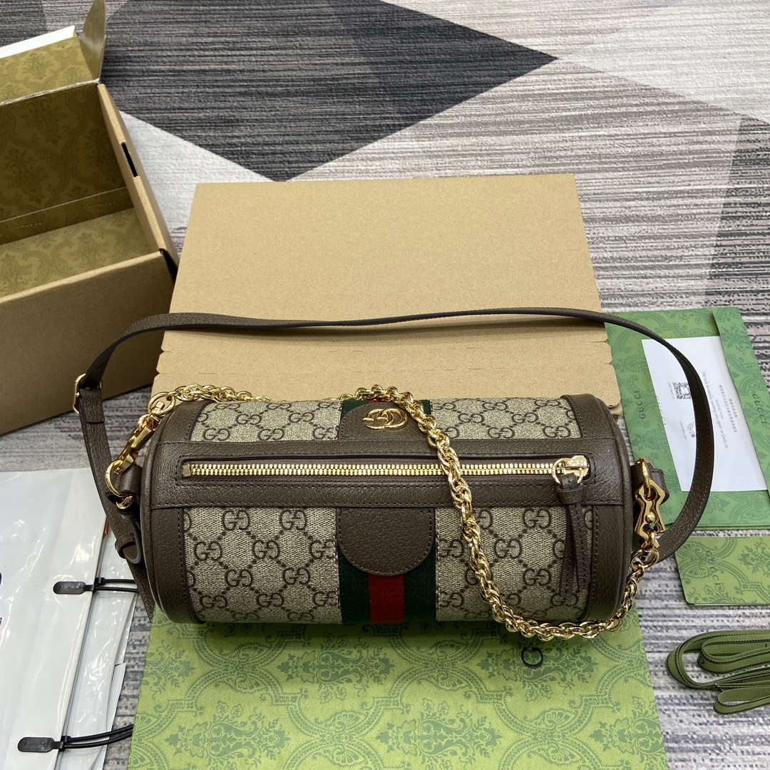 Gucci 795194 Ophidia Small Shoulder Bag Brown