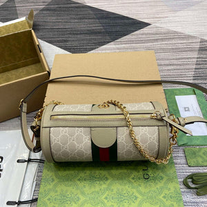 Gucci 795194 Ophidia Small Shoulder Bag Oatmeal - Default Title - View 2