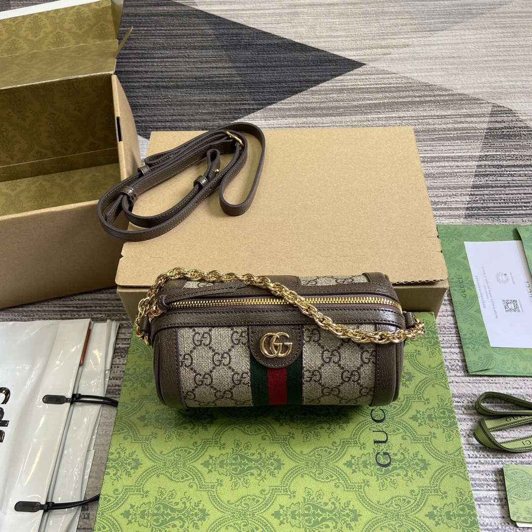 Gucci 795208 Ophidia Mini Shoulder Bag Brown