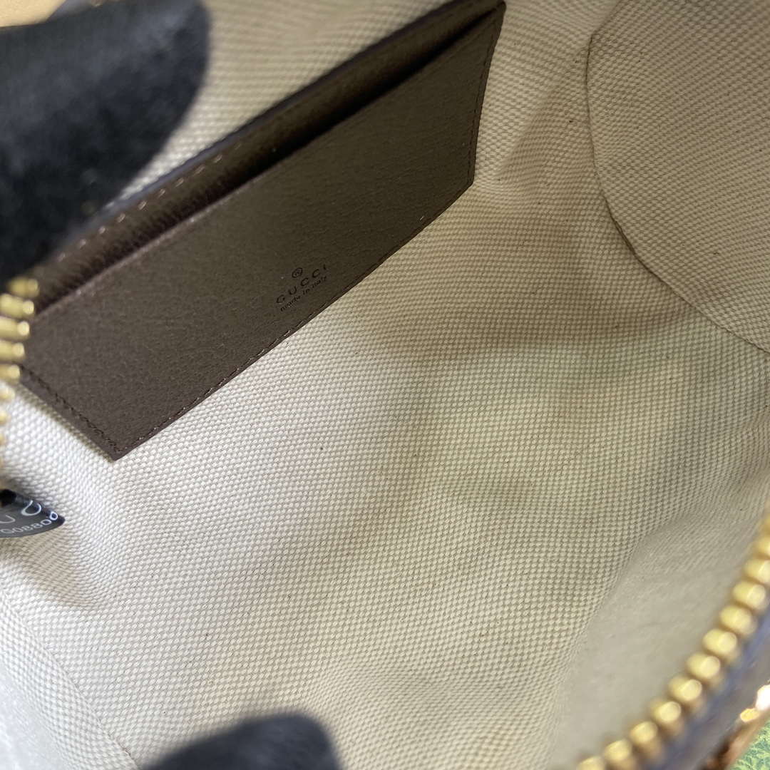 Gucci 795208 Ophidia Mini Shoulder Bag Brown