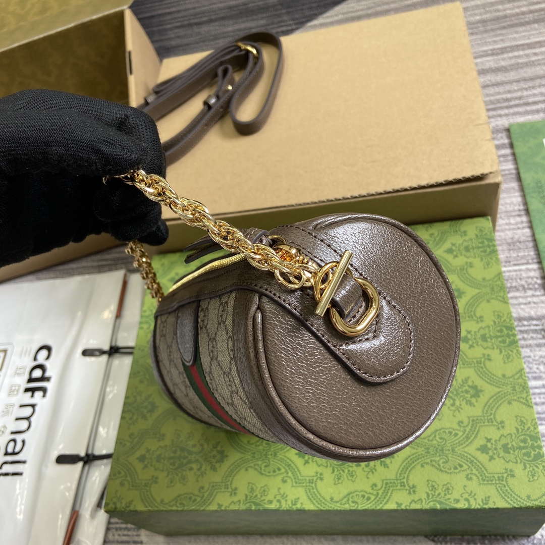 Gucci 795208 Ophidia Mini Shoulder Bag Brown