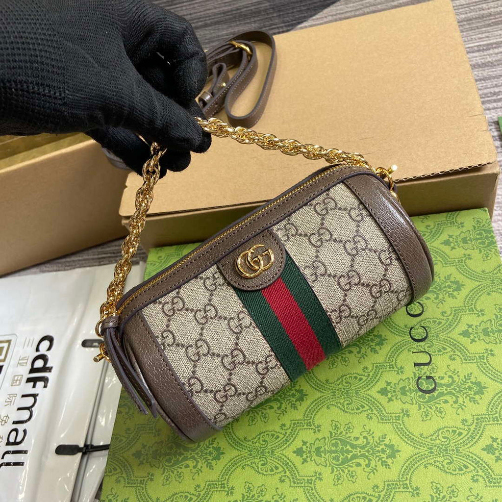Gucci 795208 Ophidia Mini Shoulder Bag Brown
