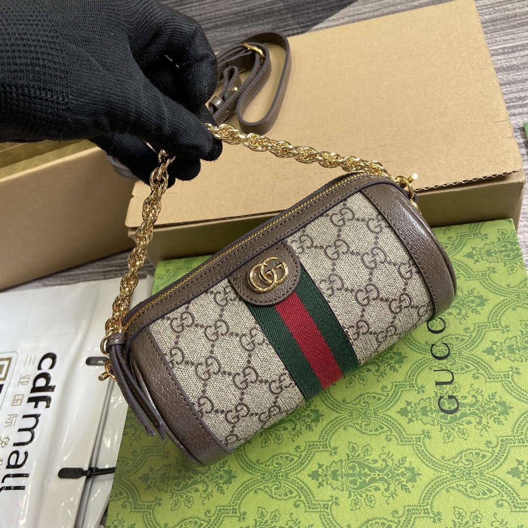 Gucci 795208 Ophidia Mini Shoulder Bag Brown - Default Title - View 5