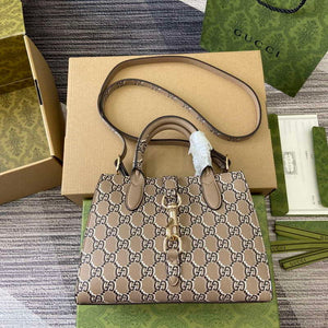 Gucci 795349 Small Tote Bag With Hook Closure Taupe and multicolour leather - Default Title - View 1