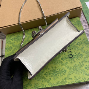 Gucci 795368 Dionysus super mini bag Light Gray - Default Title - View 9