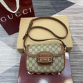 Gucci 815205 Gucci Horsebit 1955 Soft Small Shoulder Bag Brown leather trim - Default Title - View 1
