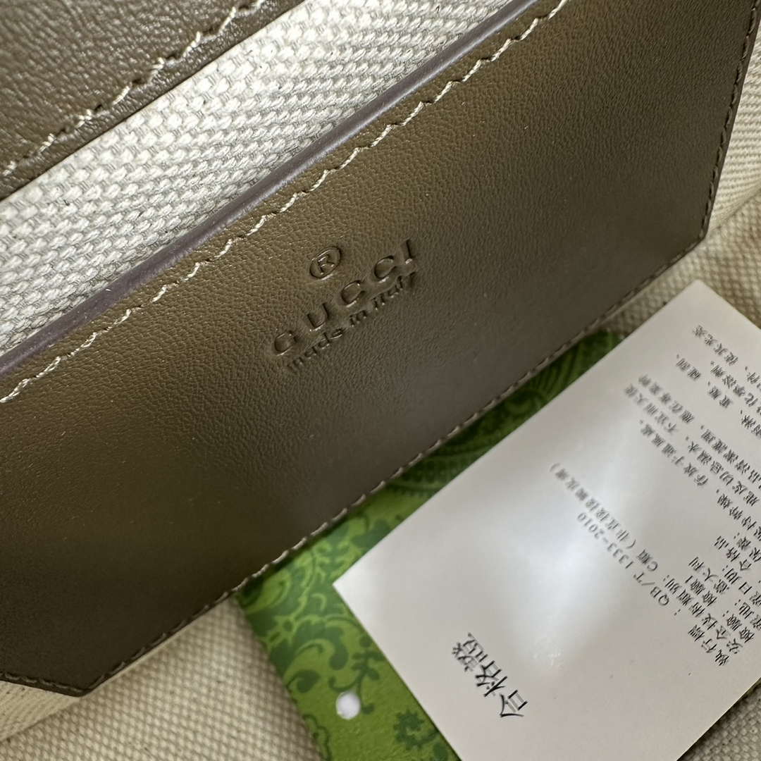 Gucci 815700 Gucci Blondie mini shoulder bag Suede leather Green - Default Title - View 9