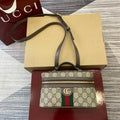 Gucci 816357 Ophidia Super Mini Shoulder Bag Brown - Default Title - View 1