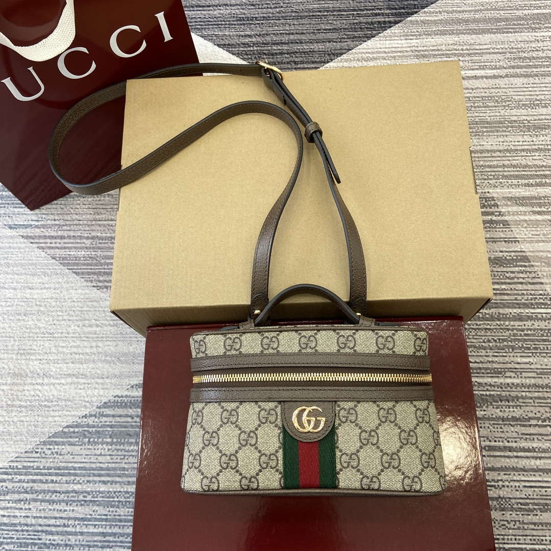 Gucci 816357 Ophidia Super Mini Shoulder Bag Brown