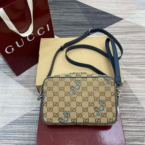 Gucci 817771 Small Embroidered Snake Crossbody Bag Apricot cloth - Default Title - View 2