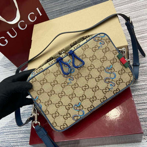 Gucci 817771 Small Embroidered Snake Crossbody Bag Apricot cloth - Default Title - View 5