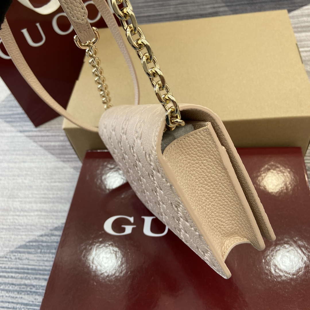 Gucci 818705 GG Emblem super mini shoulder bag Beige - Default Title - View 3