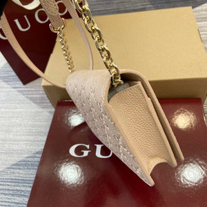 Gucci 818705 GG Emblem super mini shoulder bag Beige - Default Title - View 3