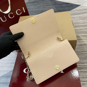 Gucci 818705 GG Emblem super mini shoulder bag Beige - Default Title - View 8