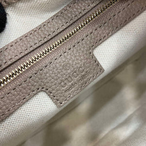 Gucci 820453 GG Emblem Medium Shoulder bag Apricot - Default Title - View 11
