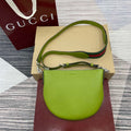 Gucci 824529 Gucci B Small Bag Olive green - Default Title - View 1