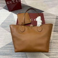 Gucci 839112 Gucci Totissima Large Reversible Tote Bag Brown - Default Title - View 1