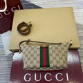 Gucci 861775 Gucci Vanity Mini Bag Brown